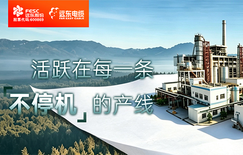 91免费软件：活躍在每一條“不停機”的產線